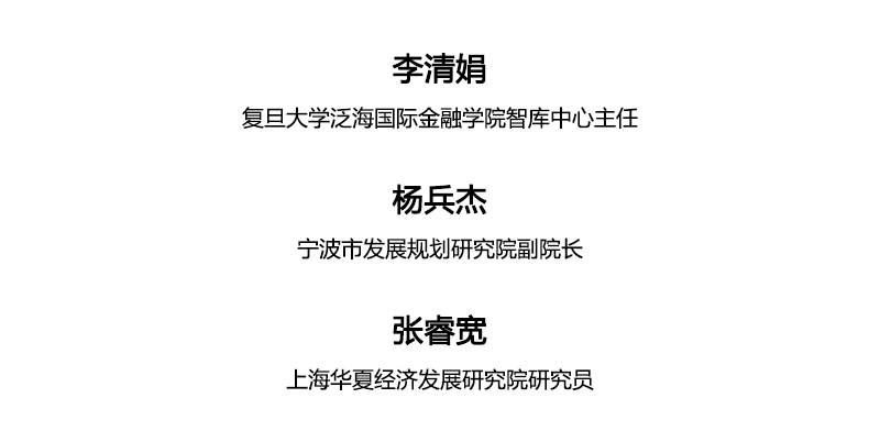 15-李清娟等.png